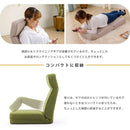 日本製 ヘッドリクPコイル座椅子 デニム調 インディゴブルー 【直送品】 返品・キャンセル・他商品と同時購入は不可