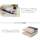 日本製 ハイバック座椅子 コンパクト ダリアンブラウン 【直送品】 返品・キャンセル・他商品と同時購入は不可