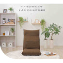 日本製 ハイバック座椅子 コンパクト アッシュグレー 【直送品】 返品・キャンセル・他商品と同時購入は不可