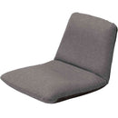 日本製 腰楽座椅子 和楽チェア S デニム調アッシュグレー 【直送品】 返品・キャンセル・他商品と同時購入は不可