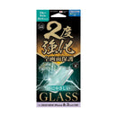 サンクレスト iPhone16 Pro ラウンドフレーム二度強化ガラス ブルーライトカット i38RGLBLF