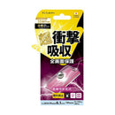 サンクレスト iPhone16/15/15 Pro/14 Pro ラウンドフレーム衝撃吸収フィルム 光沢 i38FASFF