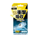 サンクレスト iPhone16/15/15 Pro/14 Pro 衝撃吸収フィルム  さらさら防指紋 i38FASBF