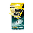 サンクレスト iPhone16/15/15 Pro/14 Pro 衝撃吸収フィルム ブルーライトカット i38FASBLF
