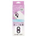 サンクレスト iPhone16/16Plus レンズガード ラメパープル i38FCBC04