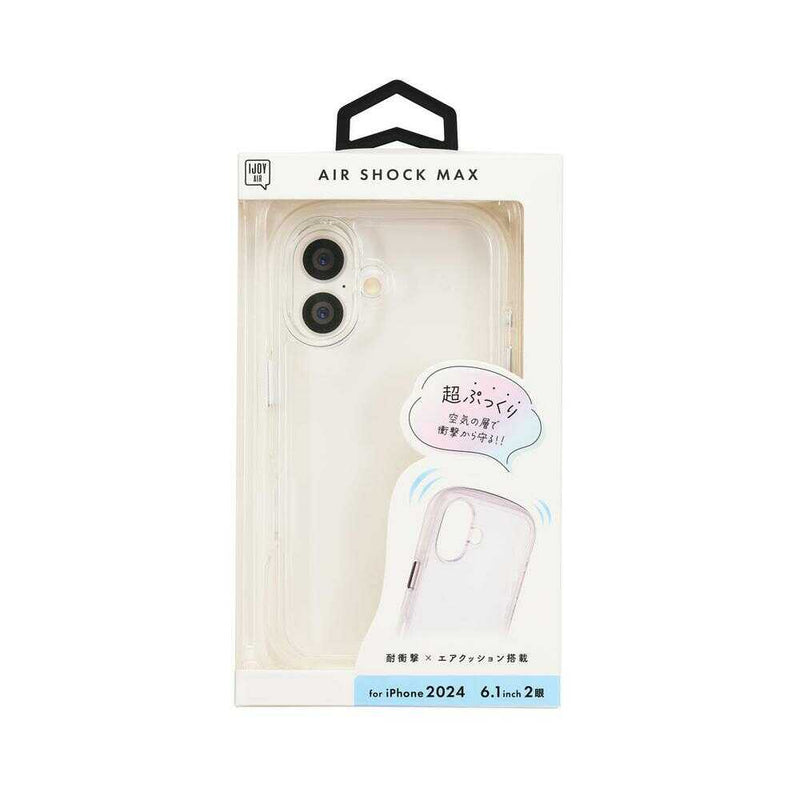 サンクレスト iPhone16 AIR SHOCK MAXケース クリア i38FiJA01