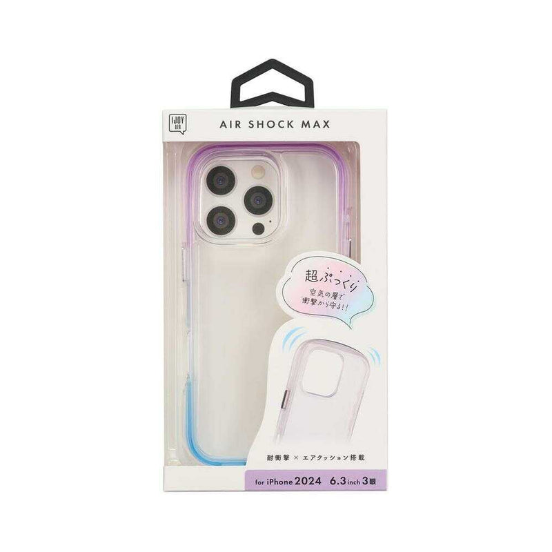 サンクレスト iPhone16 Pro AIR SHOCK MAXケース パープル×ブルー i38RiJA03