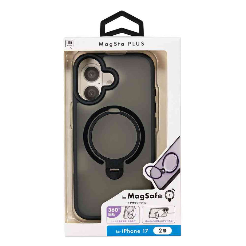 サンクレスト MagstaPlusケース ブラック for iPhone17