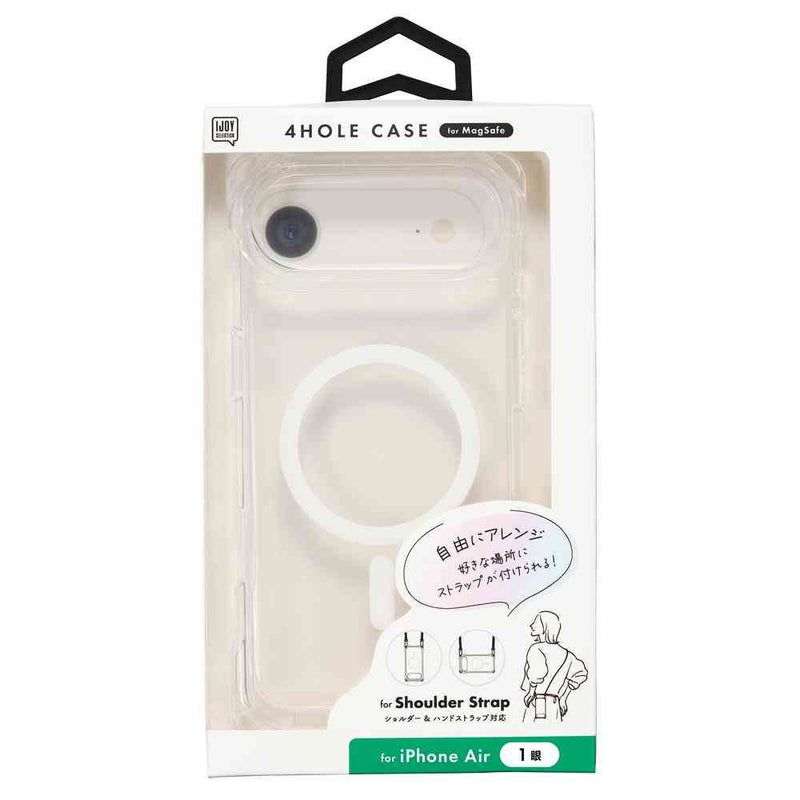 サンクレスト 4ホールケース MagSafe対応 クリア for iPhone17Air