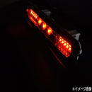 MH23SワゴンR LEDハイマウントストップランプ レッド メーカー直送 ▼返品・キャンセル不可【他商品との同時購入不可】
