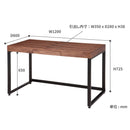 ワークデスク ウォールナットワークデスク1200 T-2314BR 【直送品】 返品・キャンセル・他商品と同時購入は不可