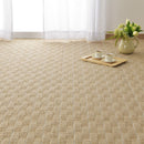 立体織の平織カーペット メテオ 江戸間8畳  ベージュ メーカー直送 ▼返品・キャンセル不可【他商品との同時購入不可】