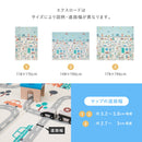 折りたため水拭き可 プレイマット エクスロード 148x196cm メーカー直送▼返品・キャンセル不可【他商品との同時購入不可】