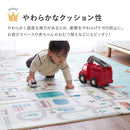 折りたため水拭き可 プレイマット エクスモロッコ 118x176cm メーカー直送▼返品・キャンセル不可【他商品と同時購入不可】