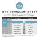 折りたため水拭き可 プレイマット エクスモロッコ 148x196cm メーカー直送▼返品・キャンセル不可【他商品と同時購入不可】