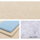 ループパイルの平織カーペット ミーテ 江戸間3畳 ブルー メーカー直送 ▼返品・キャンセル不可【他商品との同時購入不可】