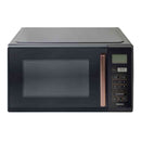 YAMAZEN 電子レンジ YRV-F230（B） 23L