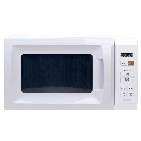 YAMAZEN 電子レンジ YRM-HF171（W） 17L