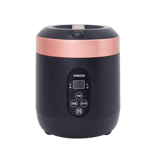 YAMAZEN ミニ炊飯器 YJG-M150（B） 1.5合