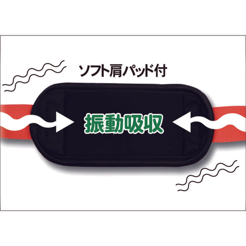 三陽金属 刈払機用肩掛けバンド ソフトショルダーシングル NEO メーカー直送 ▼返品・キャンセル不可【他商品との同時購入不可】