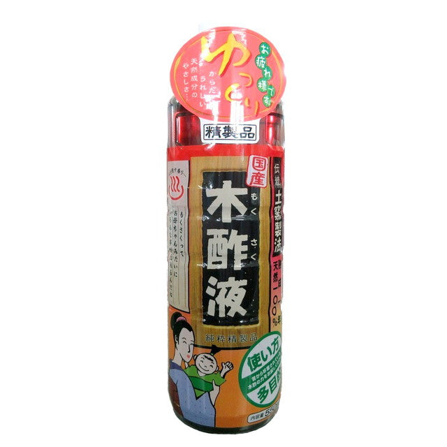 Japan Kampo Research Institute pure wood vinegar (mokusakueki) 550ml