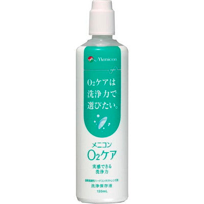 O2 Postpay メニコン O2ケア 120ml