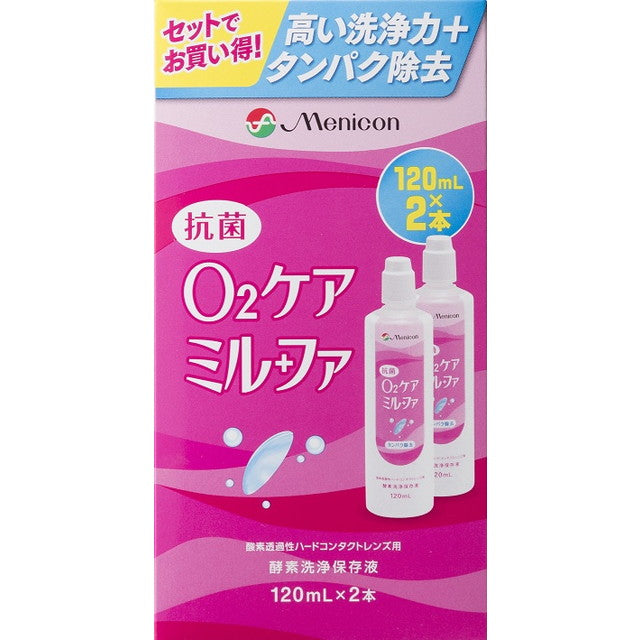 Menicon antibacterial O2 care Milfa 120mlX2