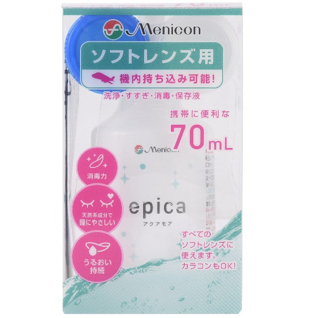 [Quasi-drug] Menicon Epica Aquamore with clear case 70ml