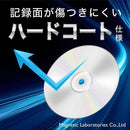 磁気研究所 HIDISC BD-R  1回録画 6倍速 25GB スピンドルケース 10枚