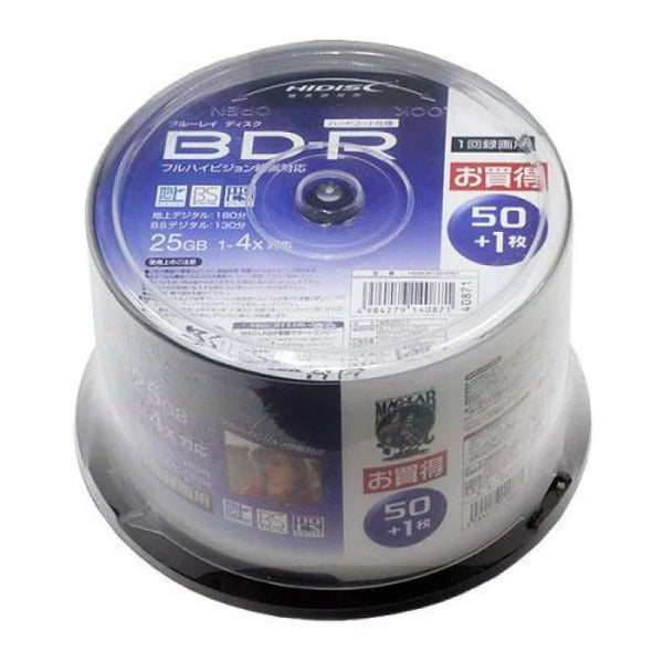 HIDISC BD-R 4x speed 51 disc pack 25GB white 25GB x 51 discs