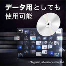 磁気研究所 HIDISC BD-RE  繰り返し録画 2倍速 25GB スピンドルケース 10枚