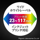 磁気研究所 HIDISC BD-RE  繰り返し録画 2倍速 25GB スピンドルケース 10枚