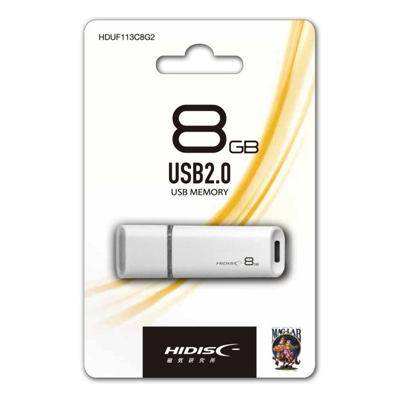 HIDISC USB 2.0 フラッシュドライブ 8GB ホワイト キャップ式 1個