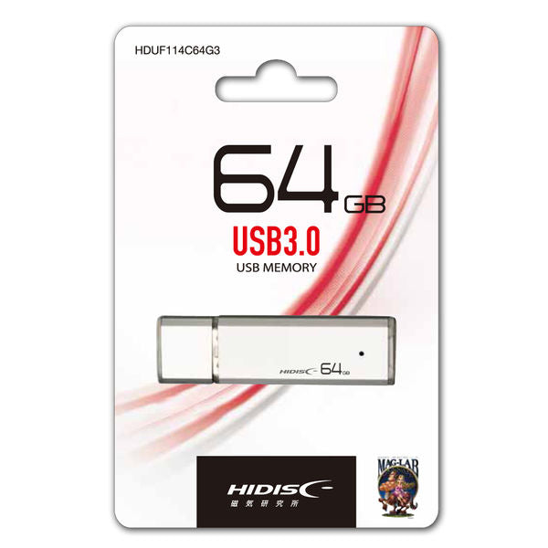 HIDISC USB 3.0 Flash Drive 64GB Silver Cap Type 1 Piece