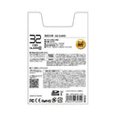 HIDISC SDHCカード 32GB データ復旧サービス付 CLASS10 UHS-1対応 ケース付き 1セット