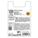 HIDISC SDXCカード 128GB データ復旧サービス付 CLASS10 UHS-1対応 ケース付き 1セット