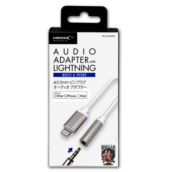 HIDISC Audio Adapter with Lightning 3.5mm ピンプラグオーディオアダプタ イヤホン変換ジャック  1個