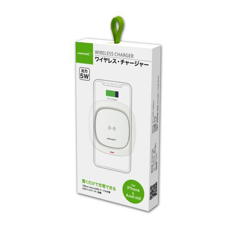 HIDISC wireless charger white 1 piece