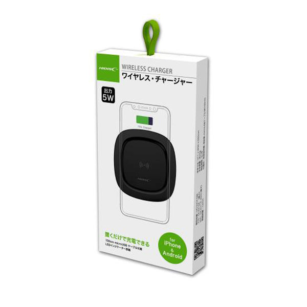 HIDISC wireless charger black 1 piece