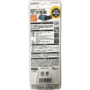 HIDISC PD対応車載DC充電器 TYPE-A TYPE-C 2ポート 1個