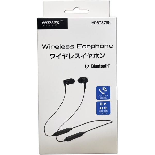 HIDISC マイク付きワイヤレスイヤホン Bluetooth 1個