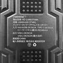 HIDISC ソーラーパネル×1 LEDライト付き 10000mAh モバイルバッテリー