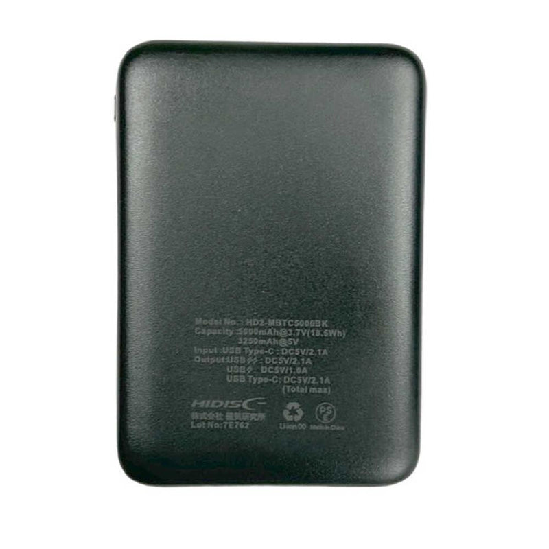 HIDISC 世界最小クラス 5000mAh モバイルバッテリー ブラック