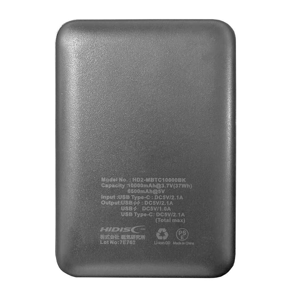 アルペックス モバイルバッテリー(10000mAh) Hi-Unit 2PORT ブラック 寝坊 HSE-MO10000BK  [HSEMO10000BK]【NVBP】