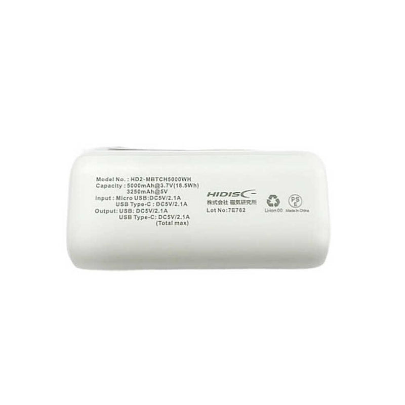 HIDISC Half Size 5000mAh Mobile Battery White