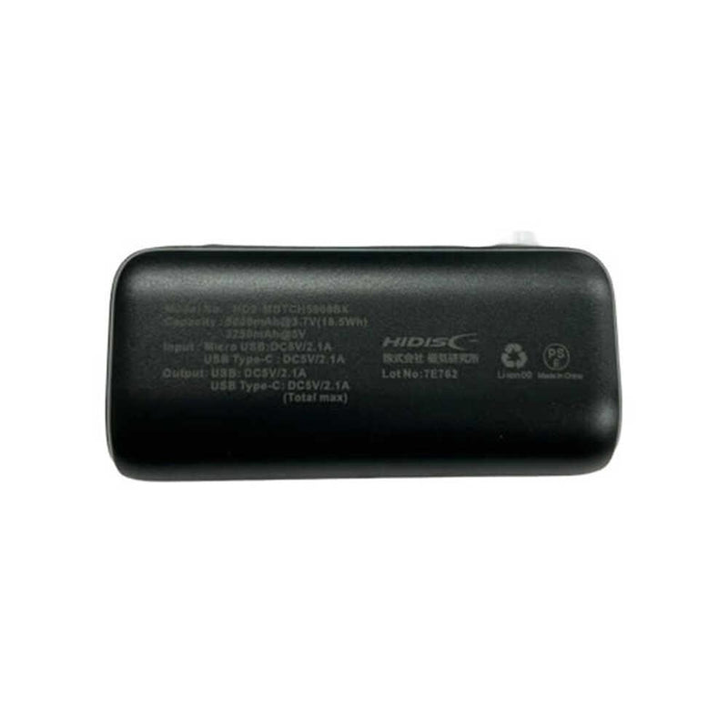 HIDISC ハーフサイズ 5000mAh モバイルバッテリー ブラック