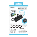 HIDISC 直挿ライトニング 5000mAh モバイルバッテリー ブラック