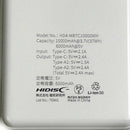 HIDISC 小型軽量世界最小クラス 高性能ICチップ搭載 10000mAh モバイルバッテリー ホワイト