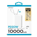 HIDISC PD20W対応 ケーブル一体型 10000mAh モバイルバッテリー