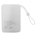HIDISC PD20W対応 ケーブル一体型 10000mAh モバイルバッテリー